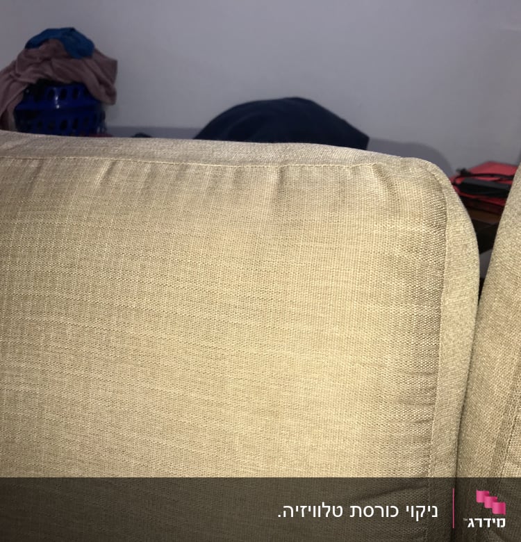 כריות ספה בצבע בז
